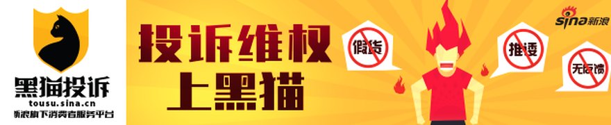 玉渊谭天丨两年内两连发，意味着什么